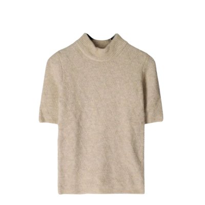 EST' SEVEN  - Nikole Square Top  |  Latte