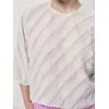 DANTE 6 - Giana Top |  Milk White